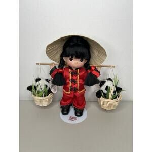 Precious Moments Doll "BALANCE OF LIFE" 2nd Edition Sam Butcher with Tag